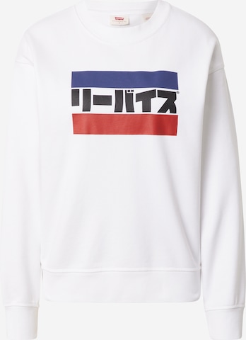 balts LEVI'S ® Sportisks džemperis 'Graphic Standard Crewneck Sweatshirt': no priekšpuses