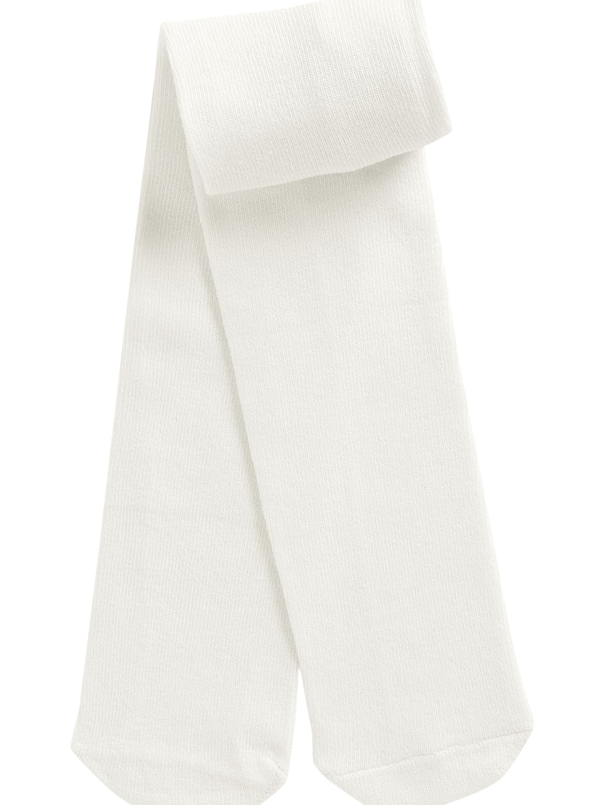 Next Чорапогащи в бежово: отпред