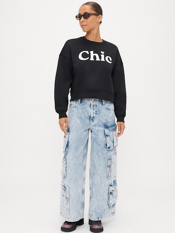 Only Petite Суичър 'ONLBEST' в черно