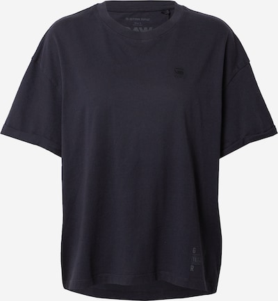 G-Star RAW Тениска 'Carrni' в тъмносиньо, Преглед на продукта
