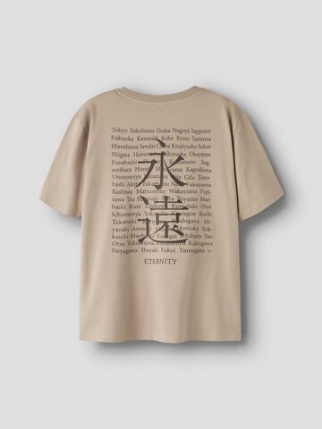 LMTD - Camiseta en beige