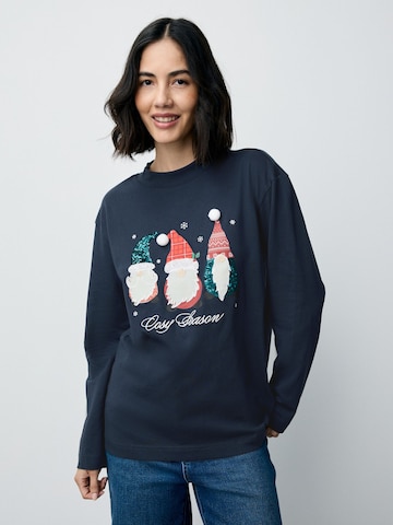 Next Тениска в синьо: отпред