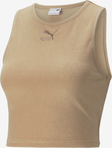 PUMA Sporttop in Beige: voorkant