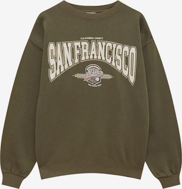 Pull&Bear Sweatshirt in Beige: front