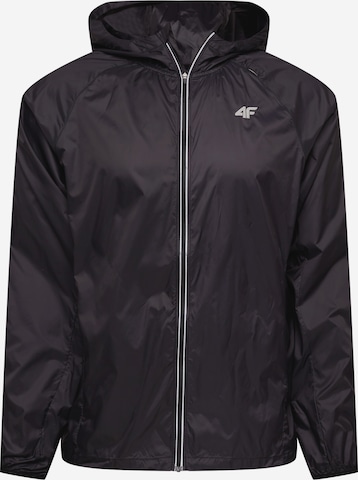 Veste de sport 4F en noir : devant