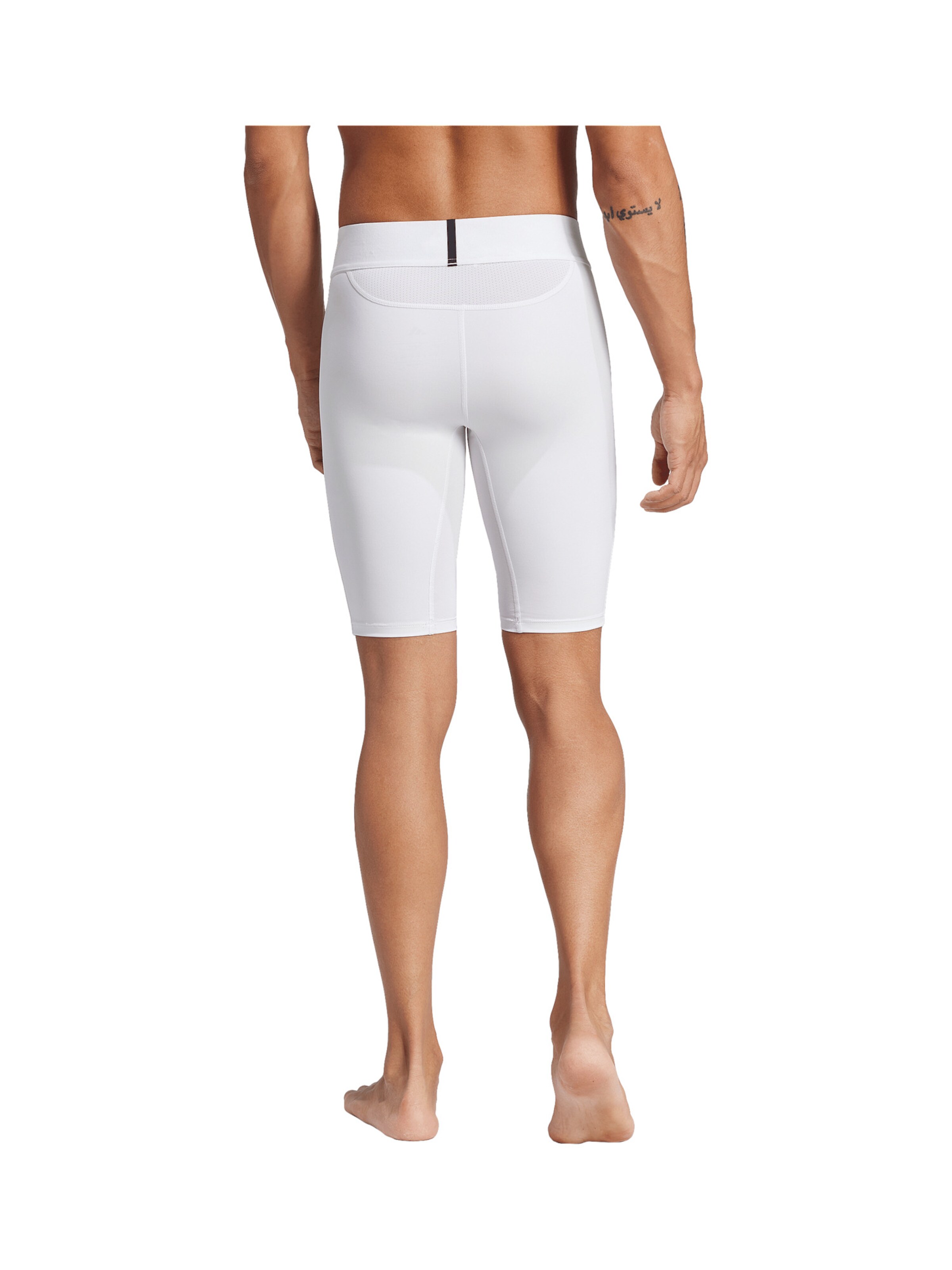 ADIDAS PERFORMANCE Skinny Sportshorts in Weiß