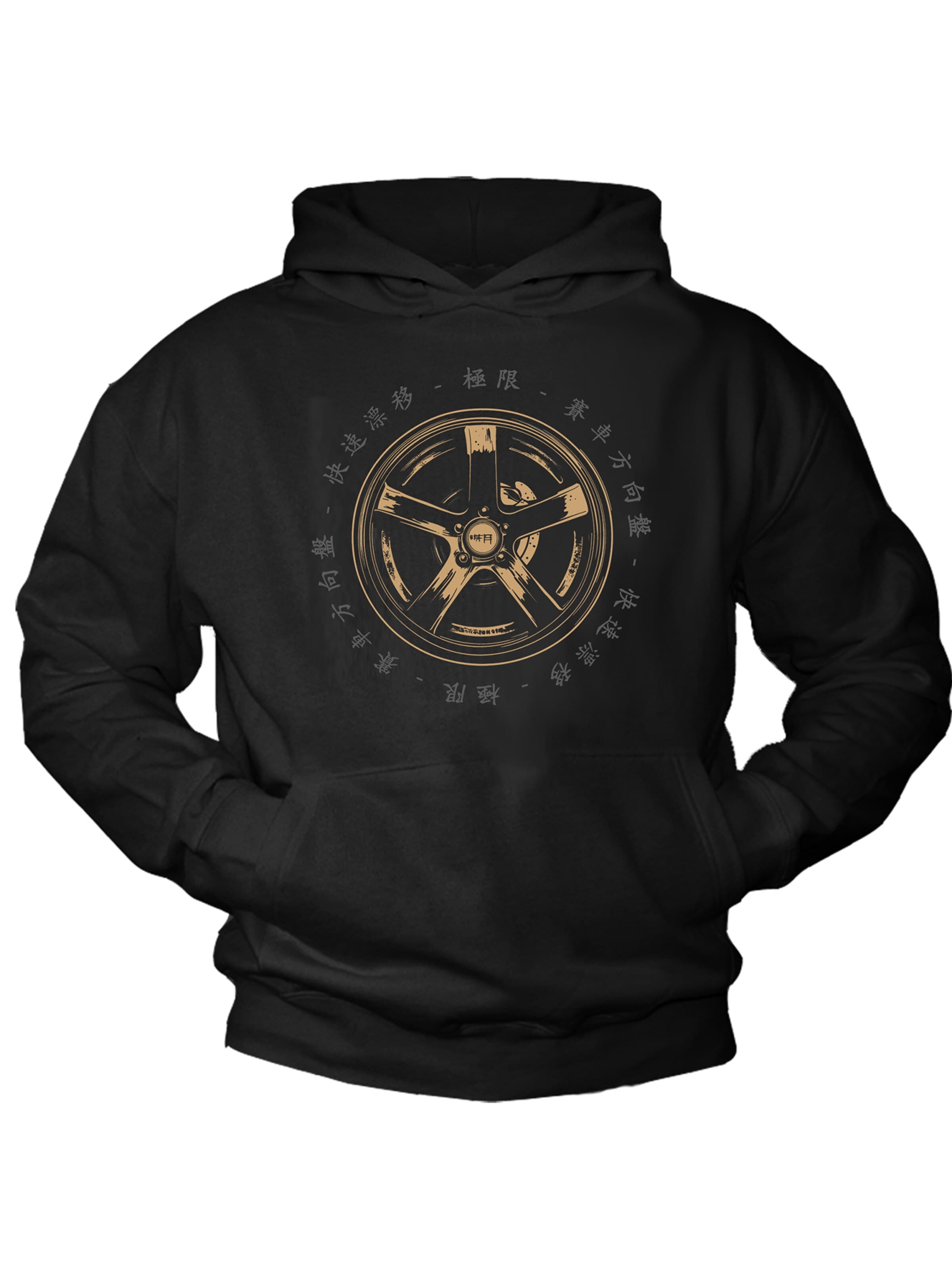 MAKAYA Sweatshirt in Black: front