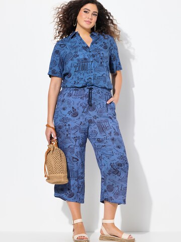 Ulla Popken Loosefit Hose 'Rose' in Blau