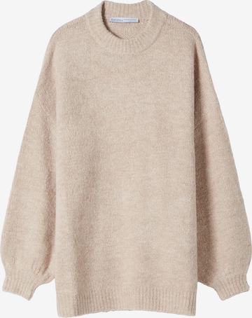 Bershka Sweater in Beige: front