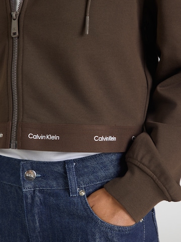 Calvin Klein Jeans Обычный Кофта на молнии в Коричневый