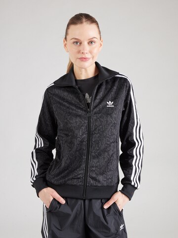 ADIDAS ORIGINALS Кофта на молнии 'SNAKE' в Серый: спереди