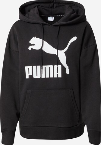 PUMA Свитшот 'Classics' в Черный: спереди