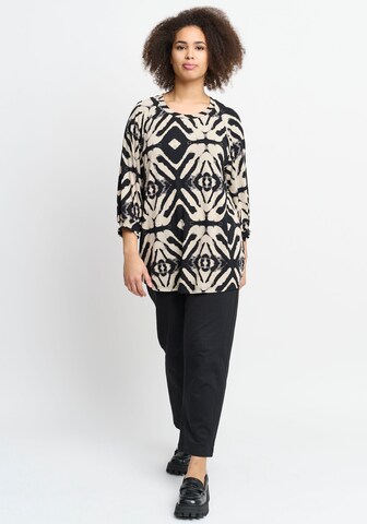 Aprico Blouse in Beige