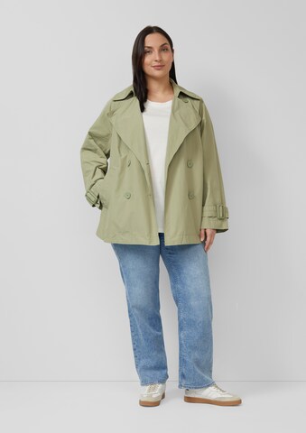 T-shirt s.Oliver en beige