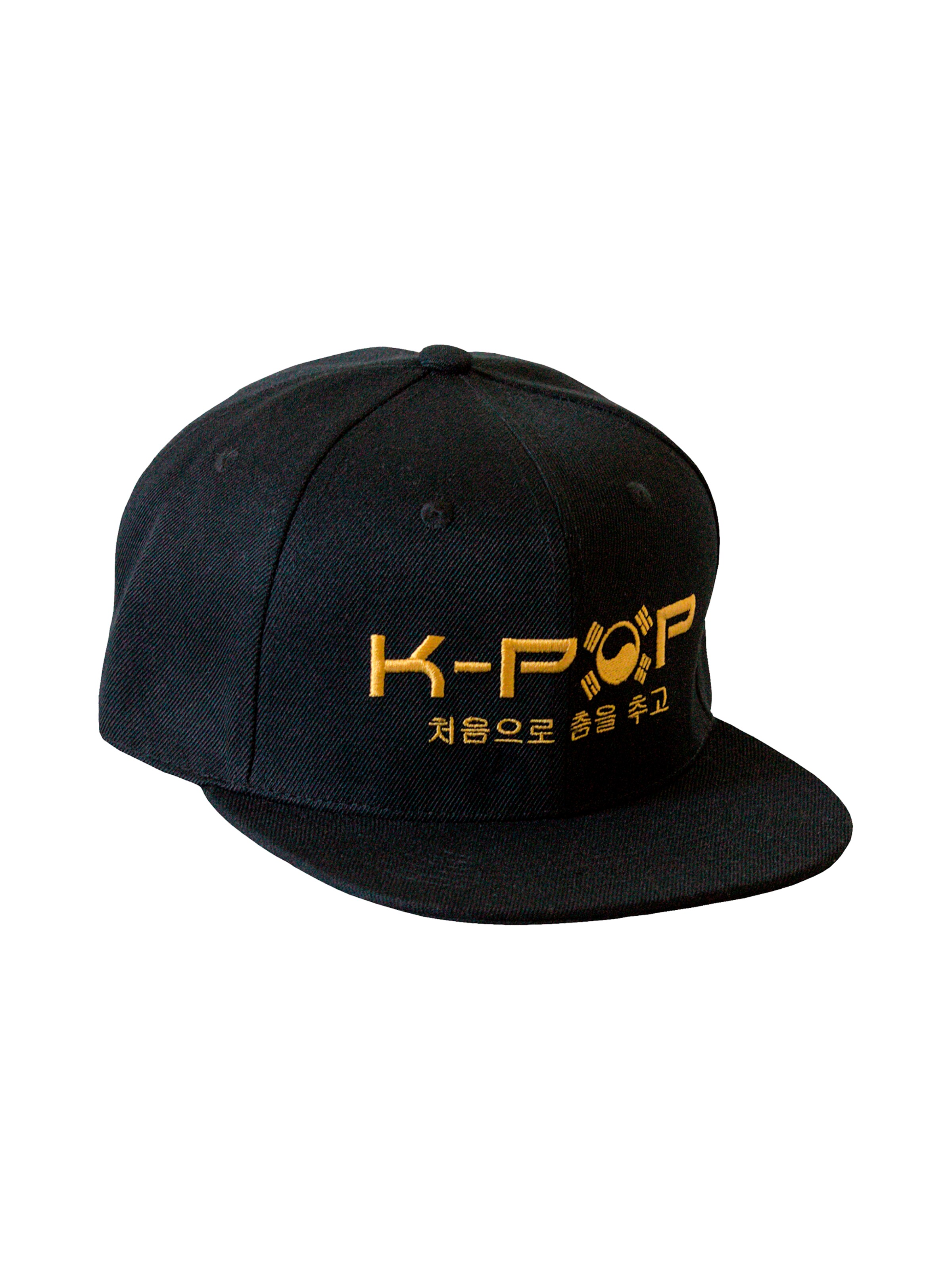 K-pop Cap 'Gold snapback cap' in Black: front