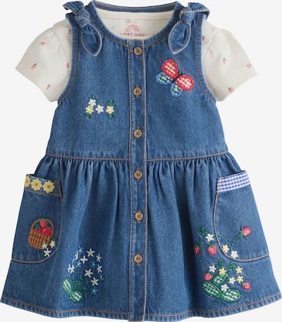 Rinkinys iš Next, spalva – tamsiai (džinso) mėlyna / geltona / žalia / balkšva, Prekių apžvalga