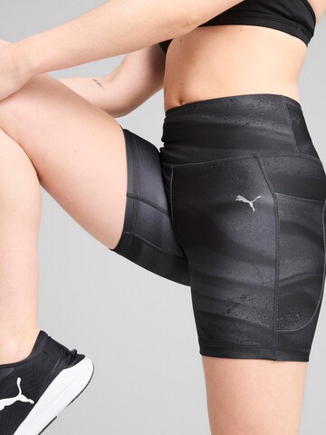 PUMA Regular Urheiluhousut 'VELOCITY 5' värissä harmaa