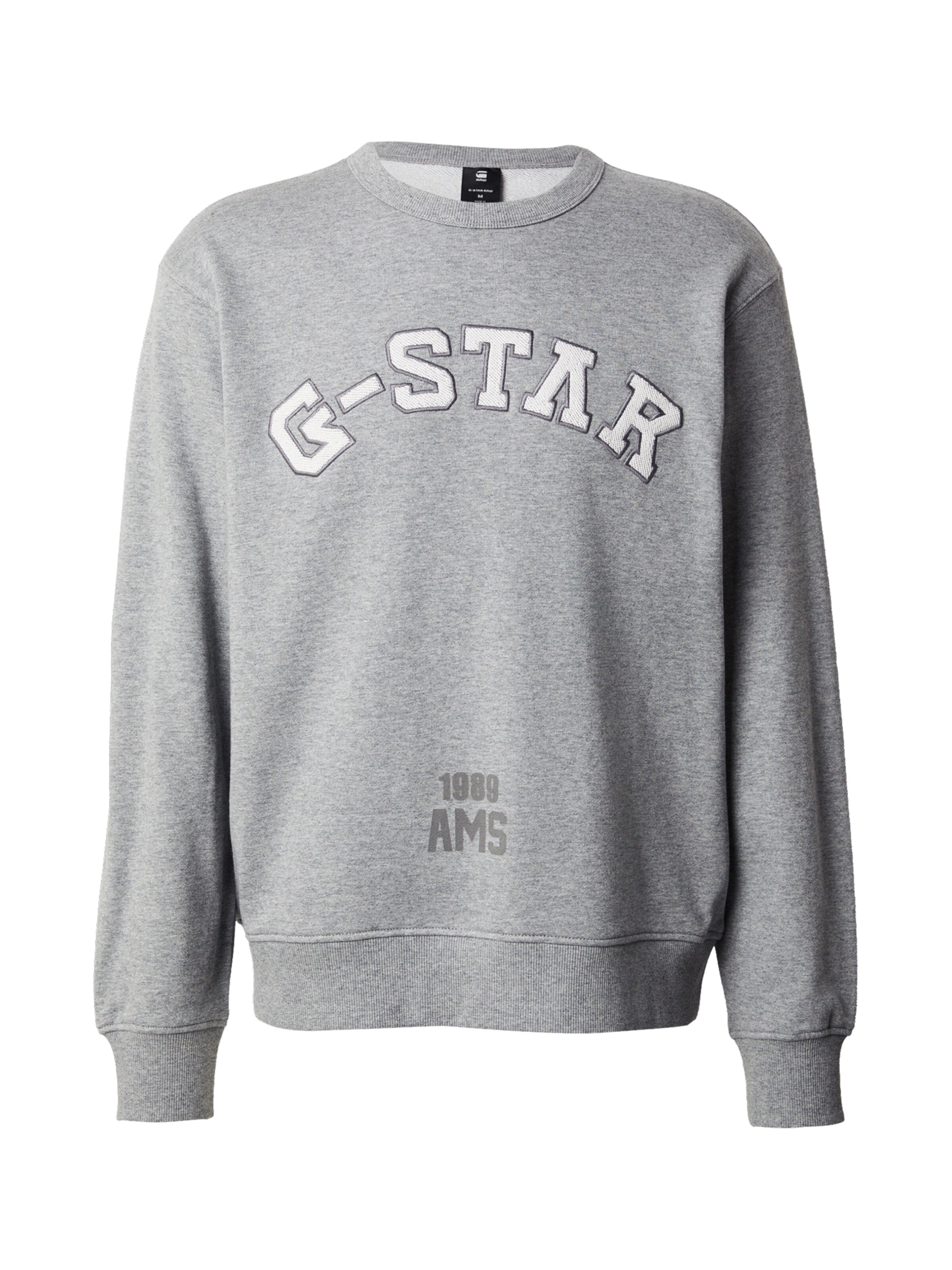 G-STAR Суичър в сиво: отпред