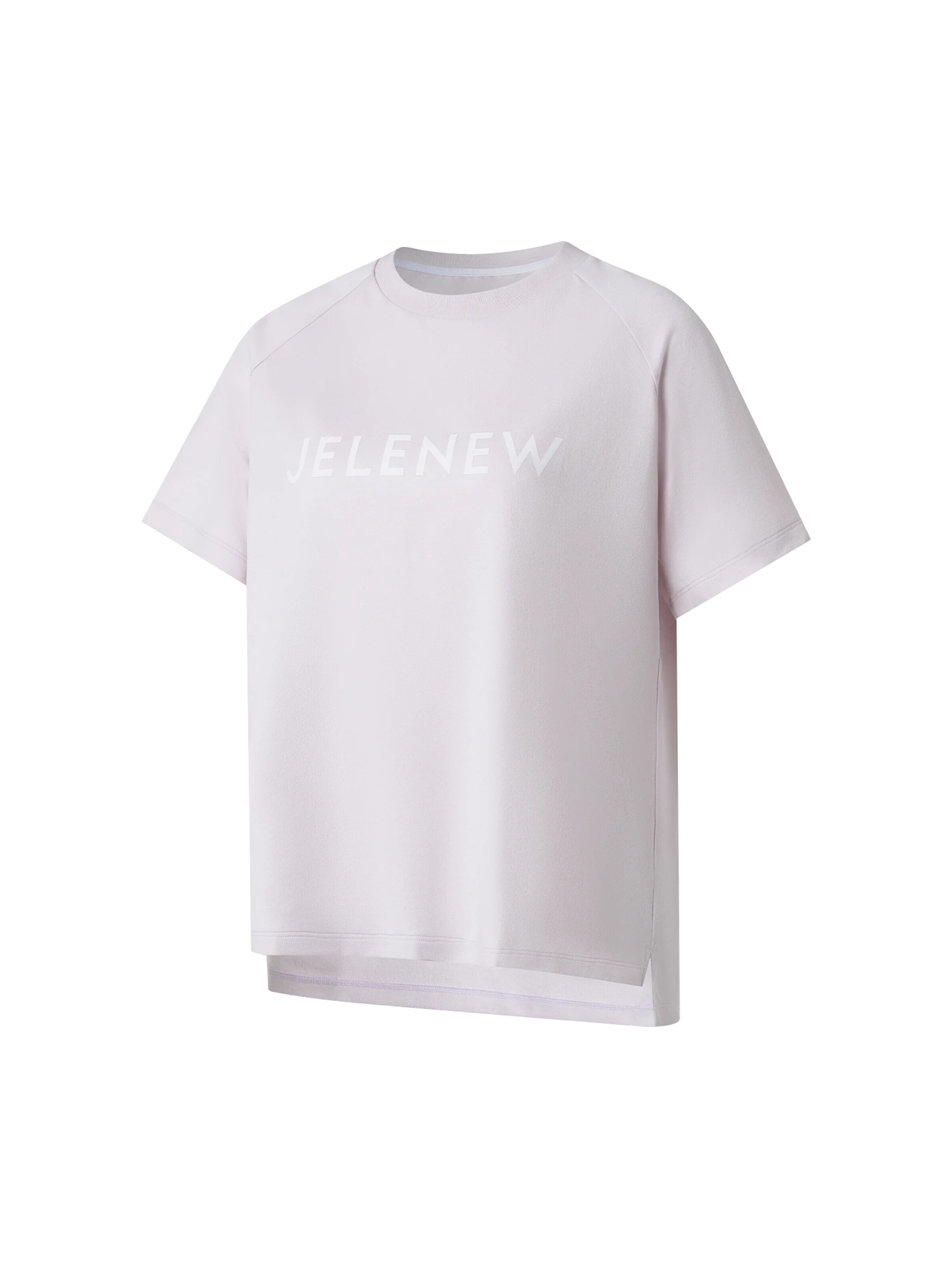 Maglietta 'Mont Blanc Essential T-shirt' di Jelenew in lilla