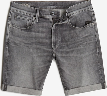 G-STAR Shorts in Grau: Vorderseite