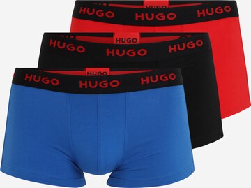 Boxers HUGO en mélange de couleurs : devant