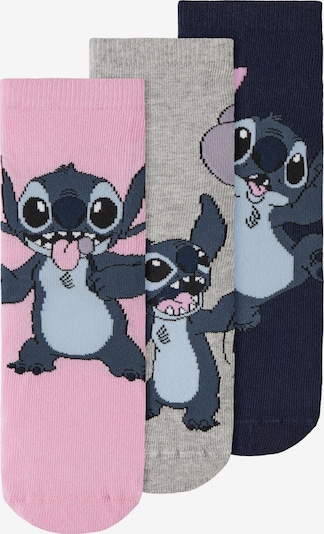 TWO SOON Socks 'Stitch' in 28-30 in Light blue / Dark blue / mottled grey / Rose, Item view