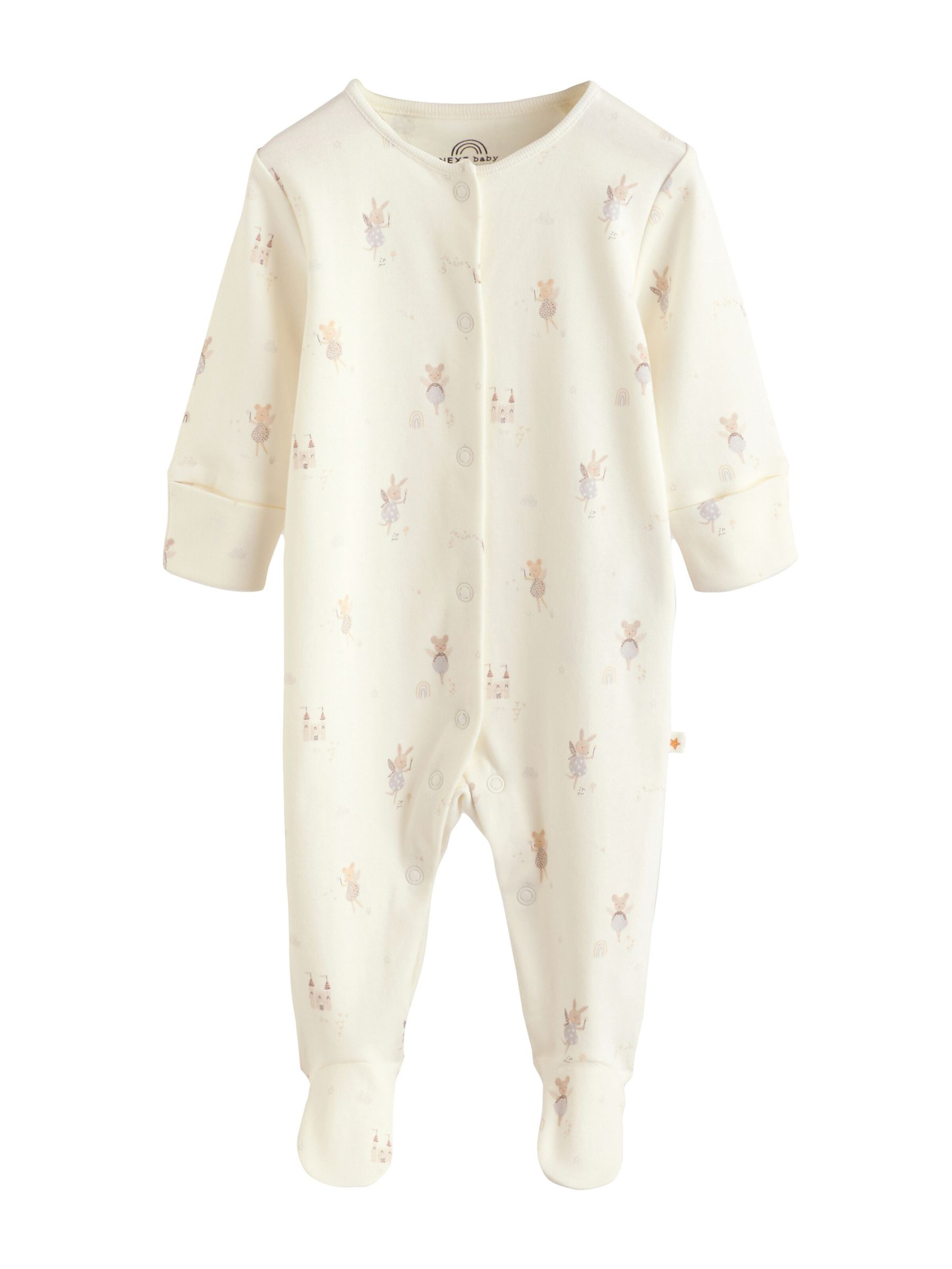 Next Пижама в Бежевый