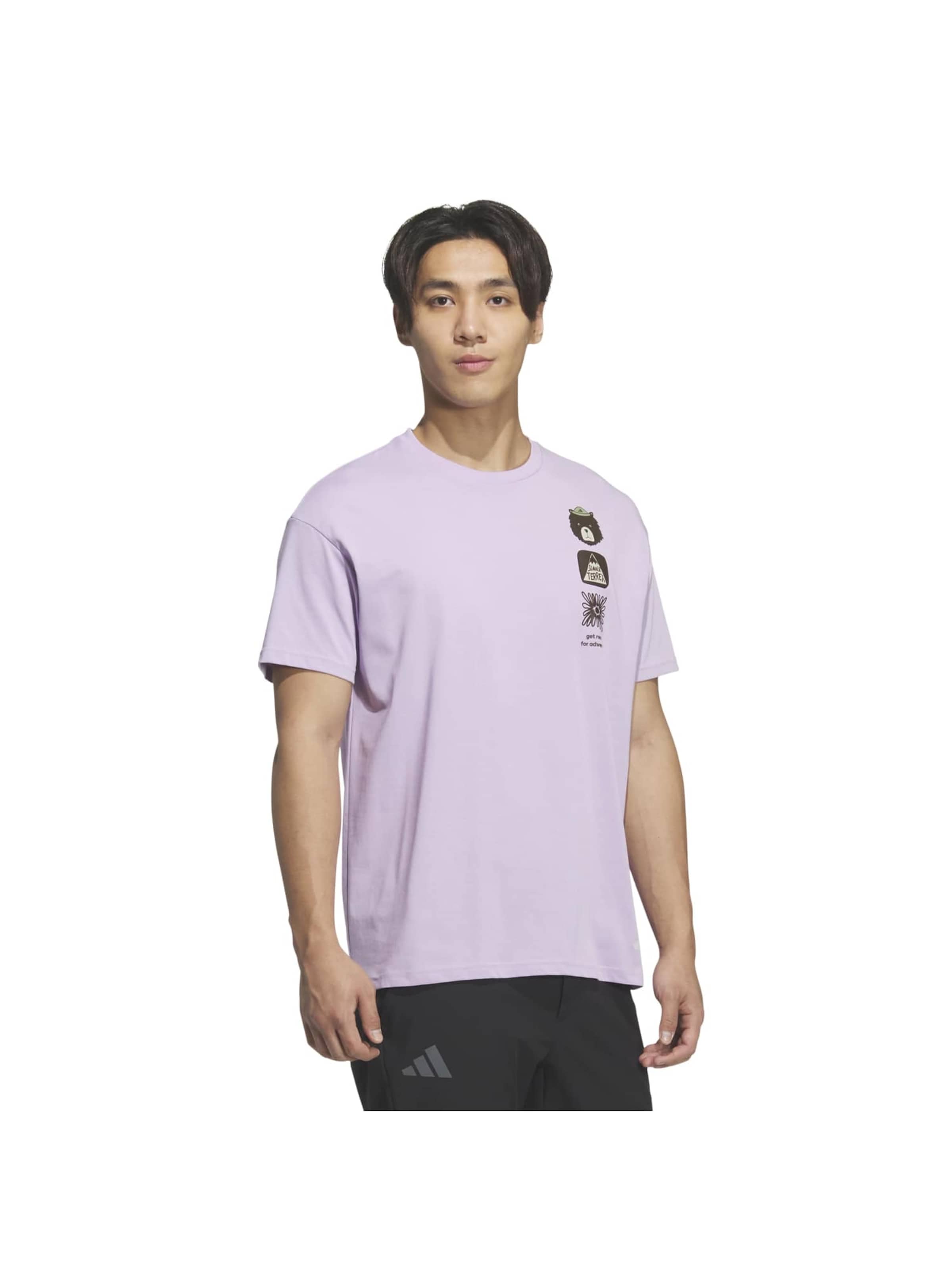 Maglia funzionale di ADIDAS TERREX in lilla: frontale