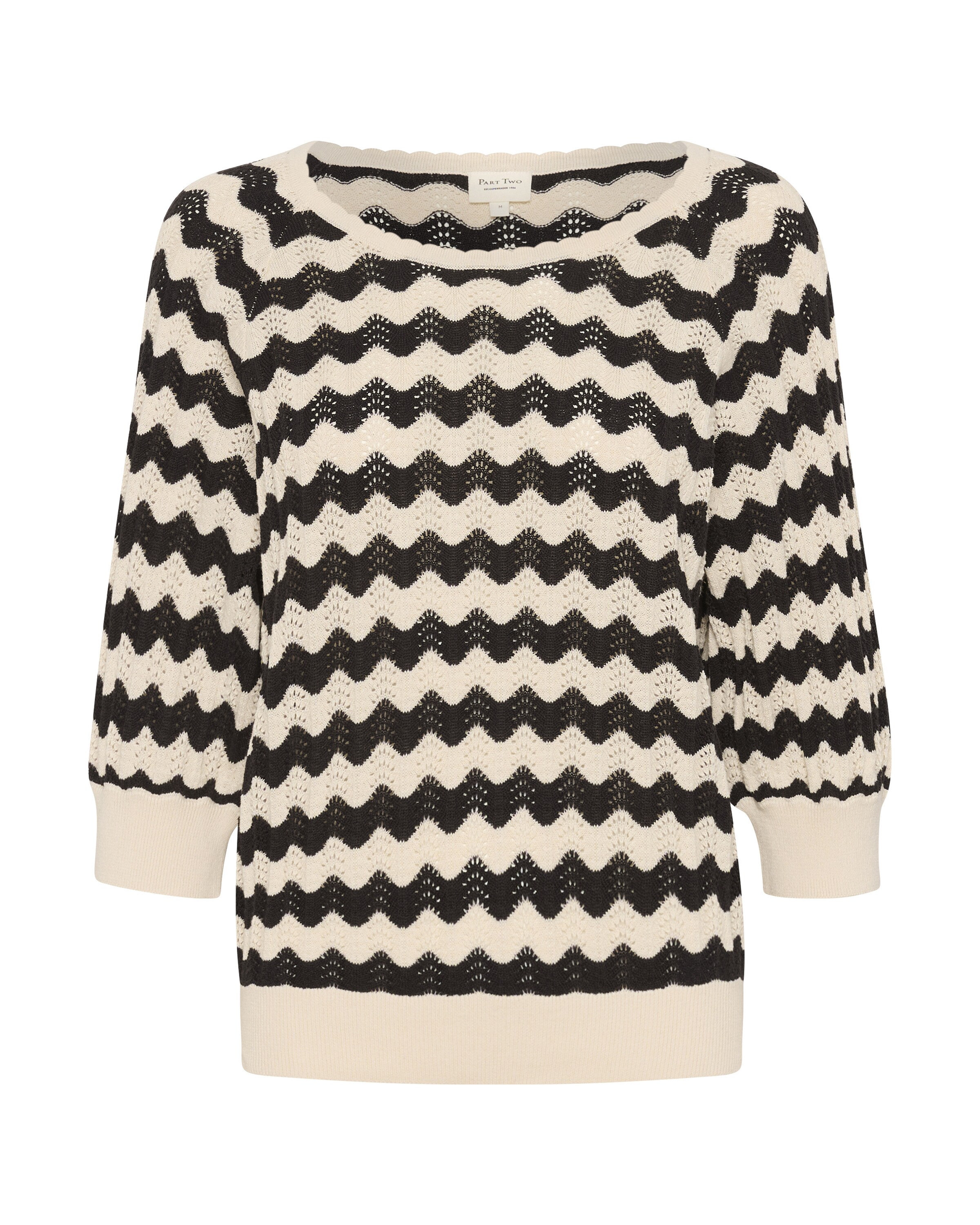 Part Two Trui 'Rosine' in Beige: voorkant