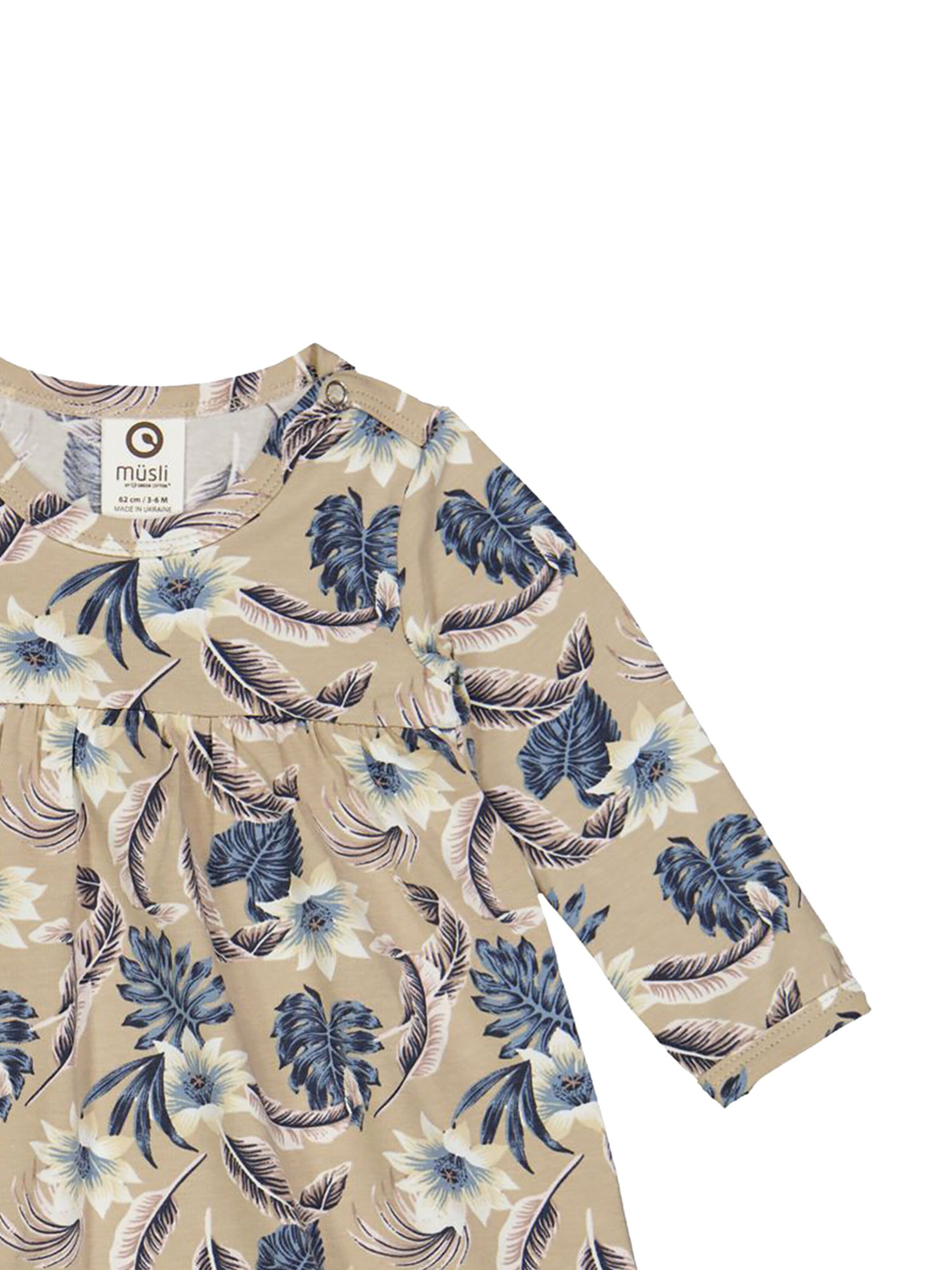 Müsli by GREEN COTTON Rompertje/body '1582073900' in Bruin