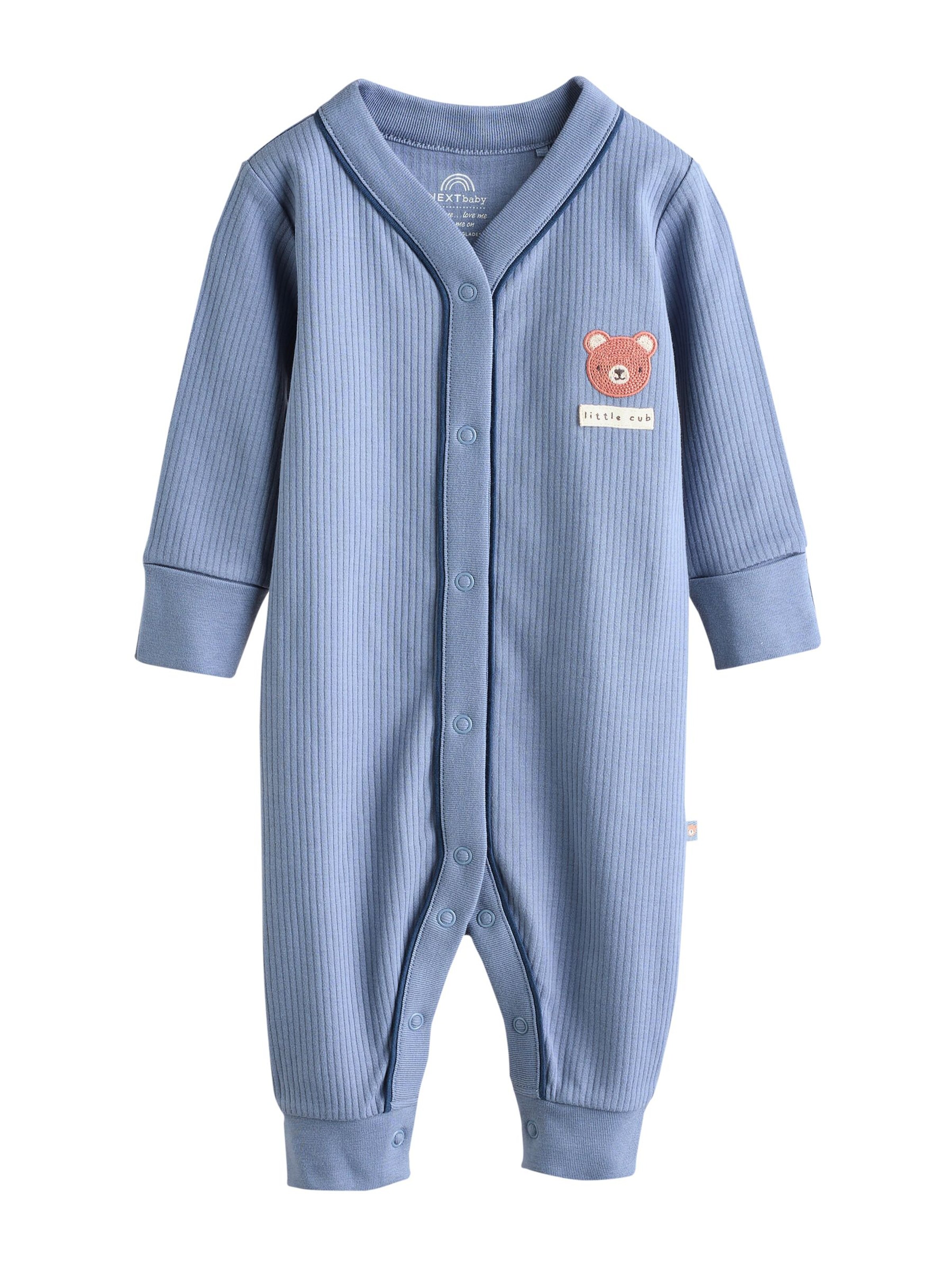 NextDječji bodi - plava boja