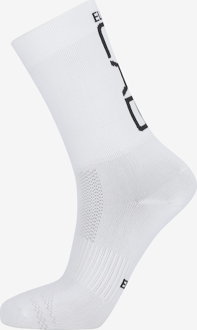 ELITE LAB Athletic Socks 'Core Elite X1 ' in White: front