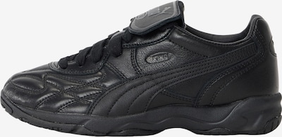 PUMA Niske tenisice 'King' u crna, Pregled proizvoda