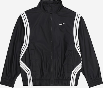 Nike black polyester terry jacket hotsell