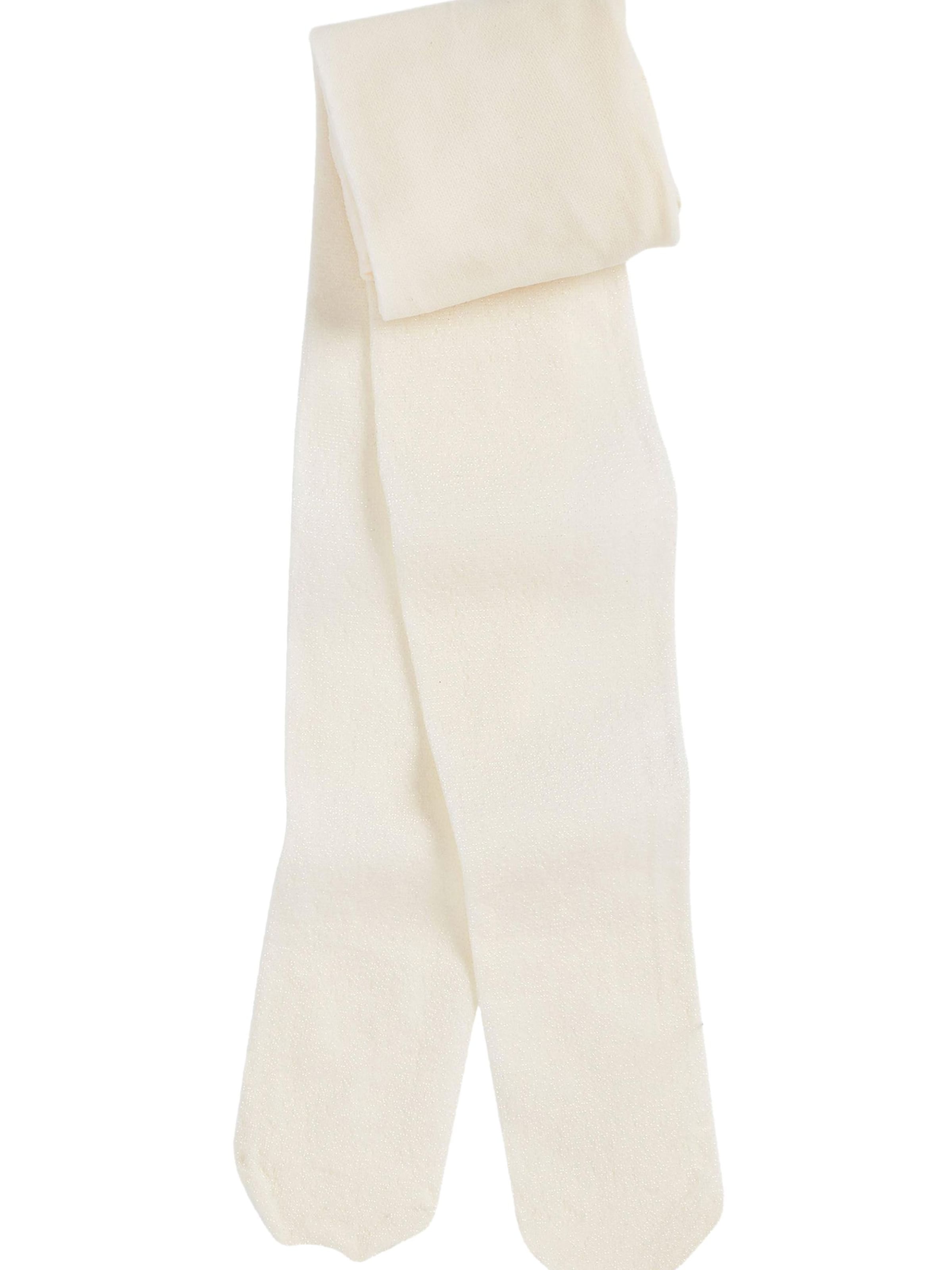 Next Καλσόν σε μπεζ: μπροστά