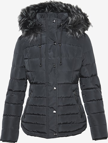 KOROSHI Зимняя куртка в Серый: спереди