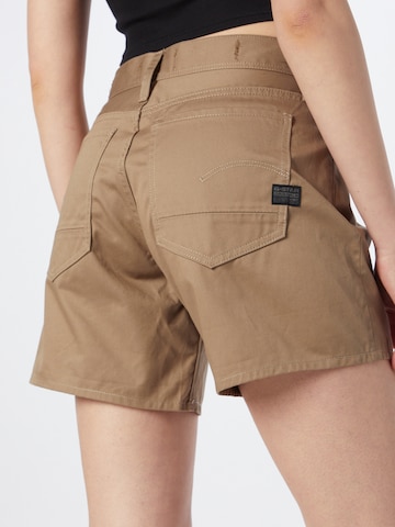 G-Star RAW Normální Chino kalhoty – béžová