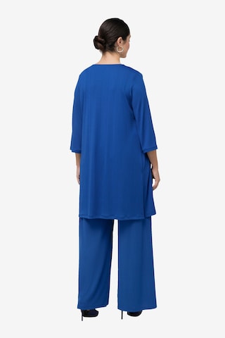 Ulla Popken Knit Cardigan in Blue
