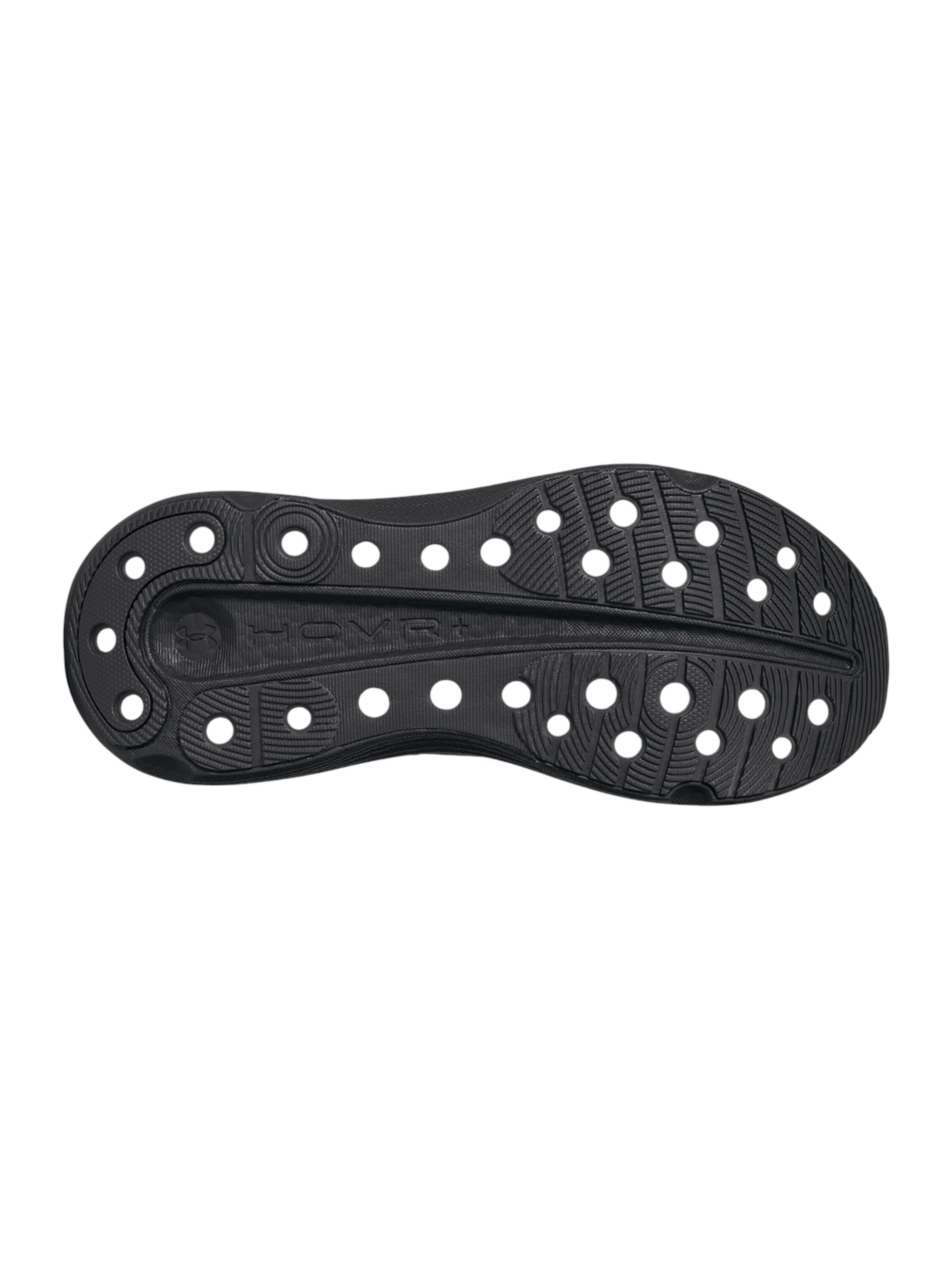 UNDER ARMOUR Laufschuh 'Infinite Elite 2' in Schwarz