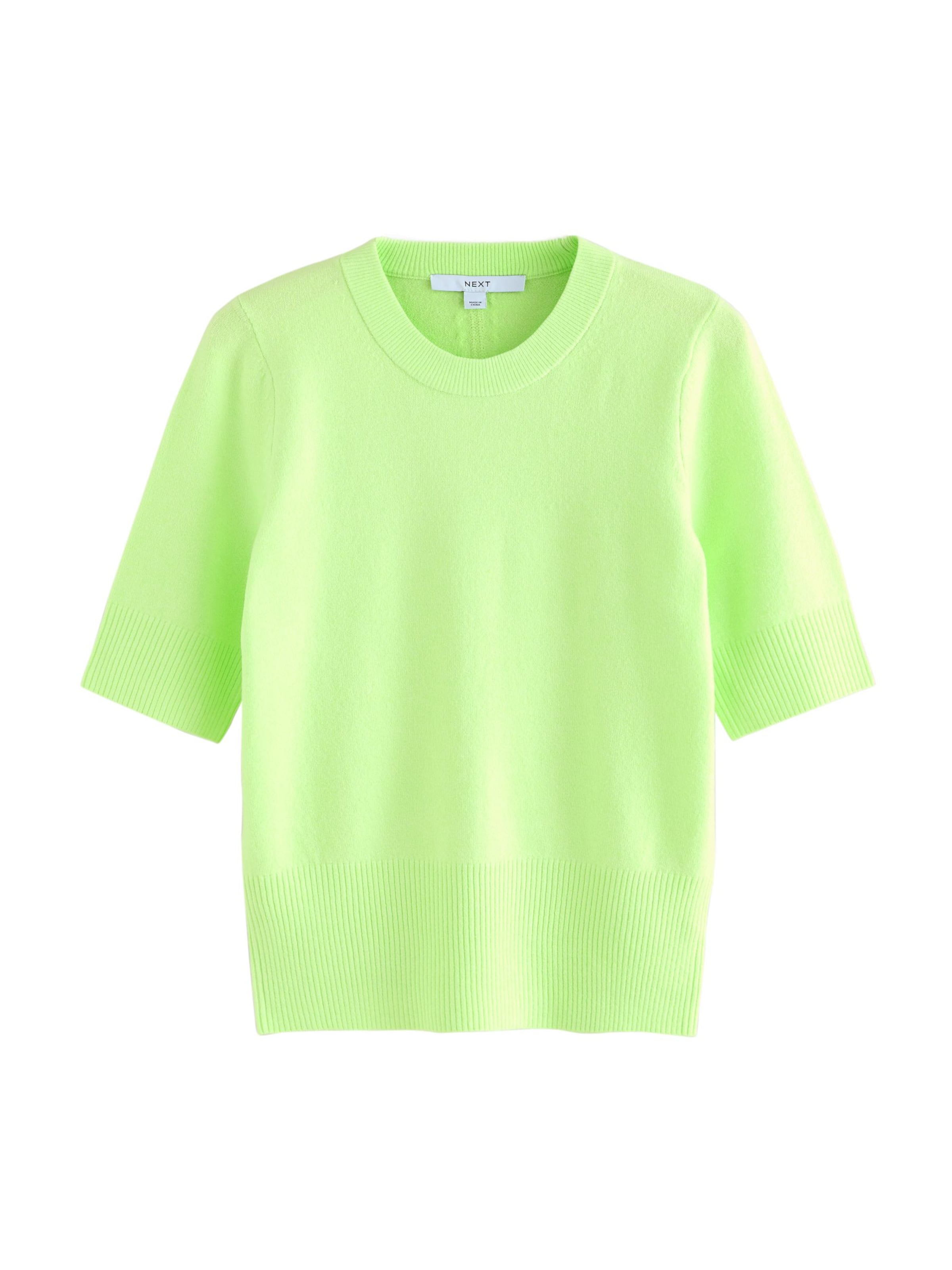 Next Пуловер в зелено: отпред