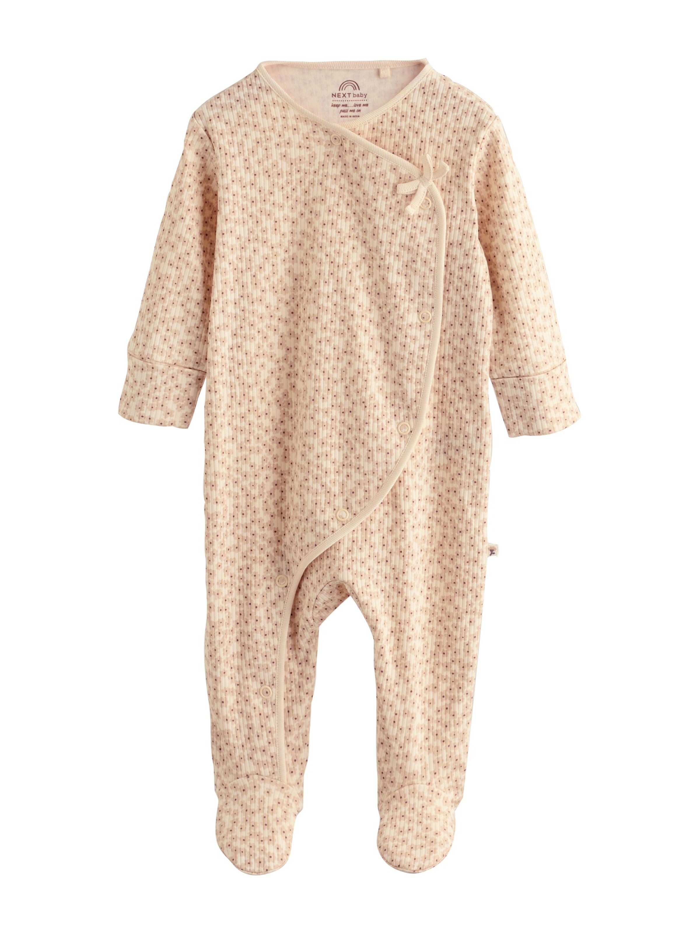 Next Пижама в Бежевый