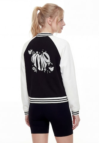 myMo ATHLSR - Sudadera con cremallera en blanco