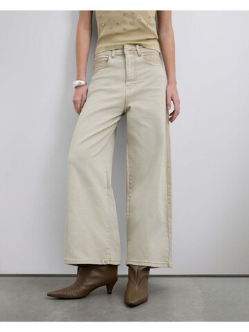 Scalpers Loosefit Τζιν σε μπεζ