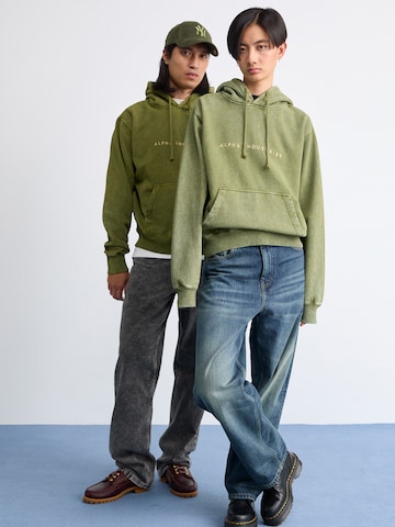 ALPHA INDUSTRIES Суичър в зелено