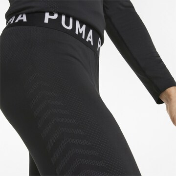 PUMA Skinny Παντελόνι φόρμας σε μαύρο