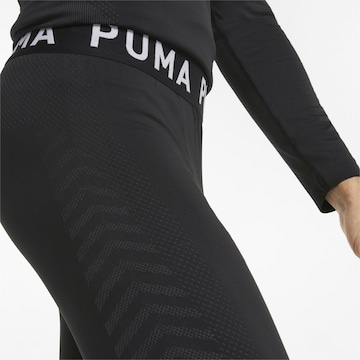 PUMASkinny Sportske hlače - crna boja