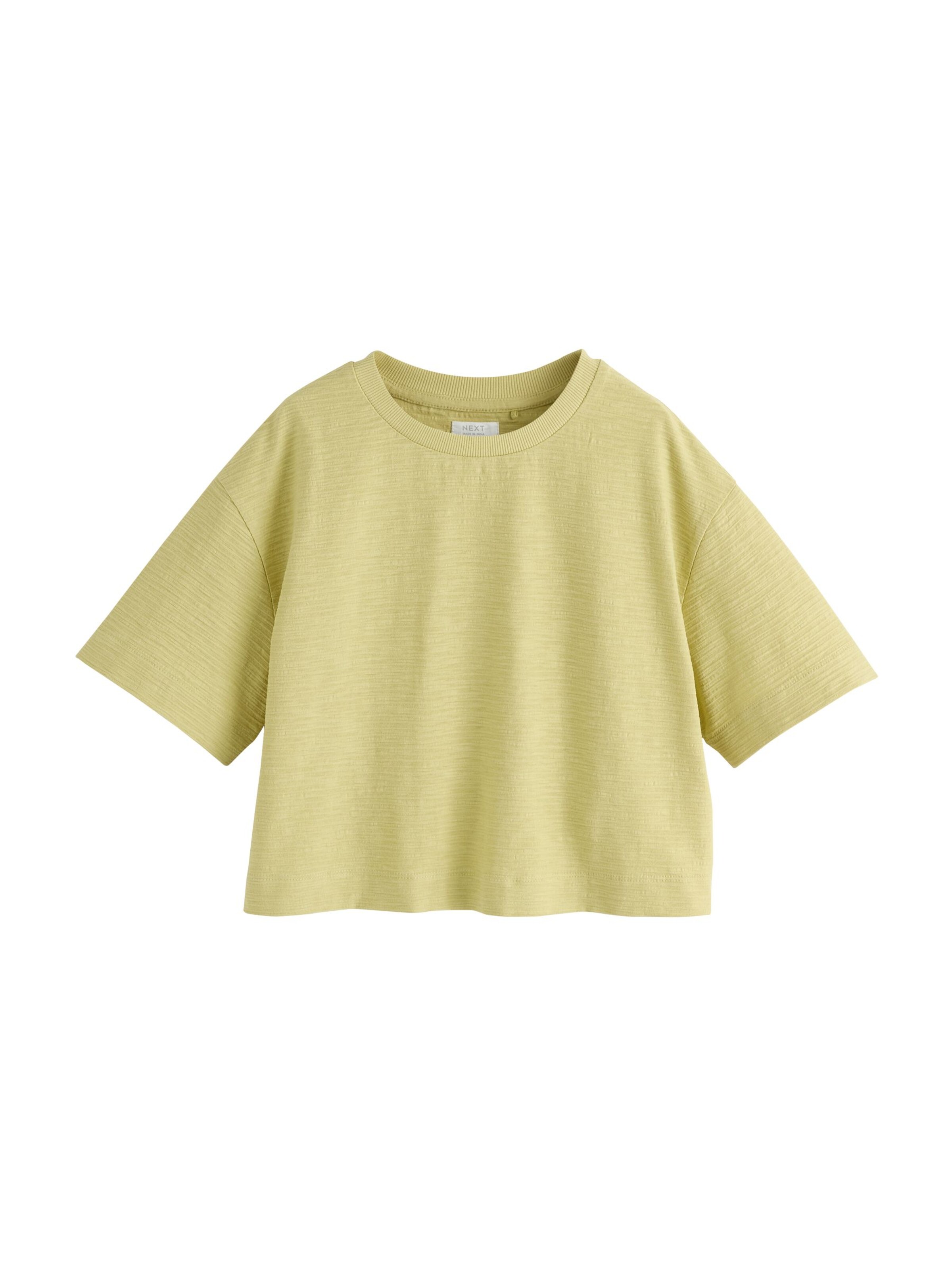 Next Футболка в Зеленый: спереди