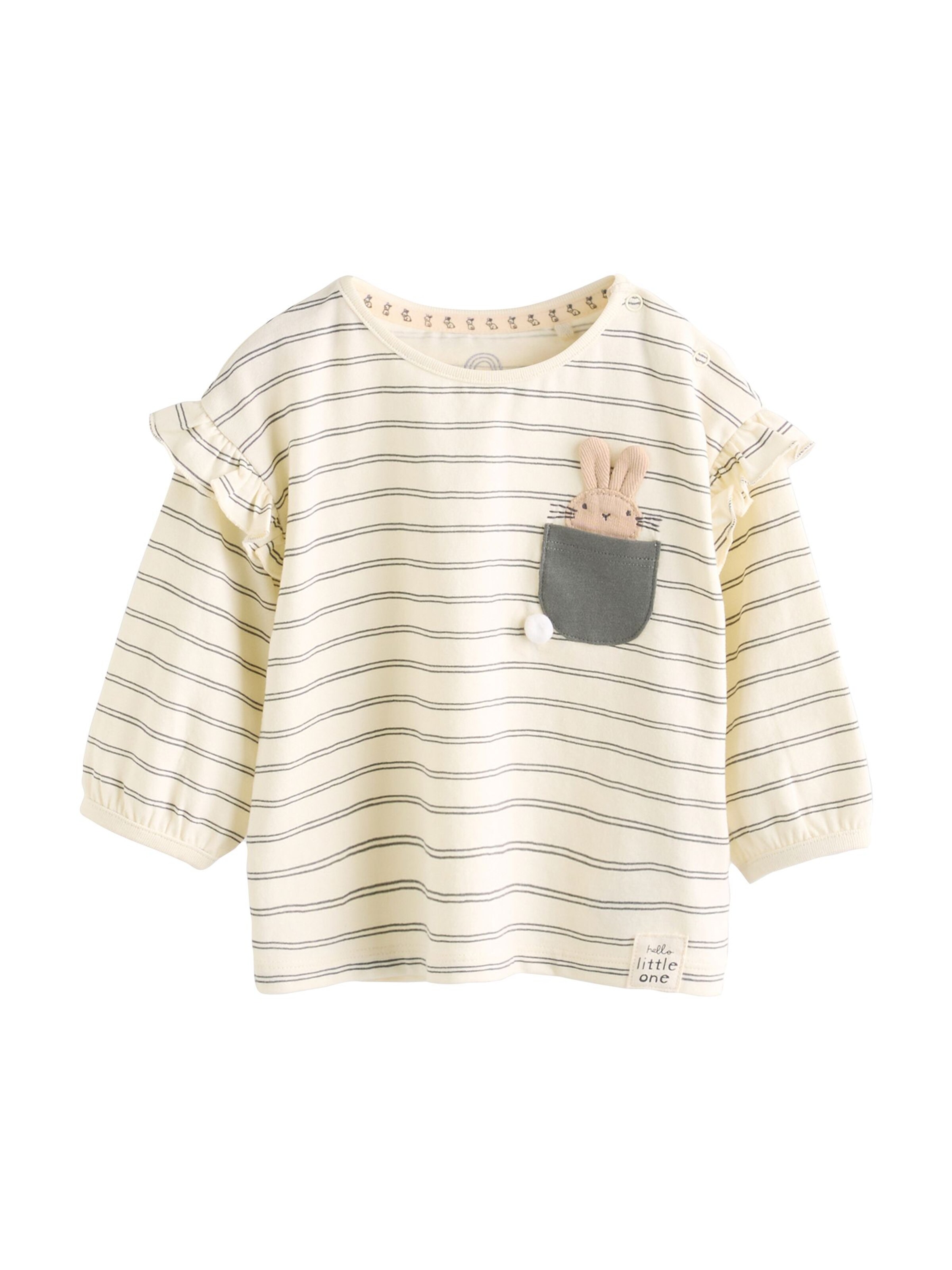 Next Komplekt, värv hall