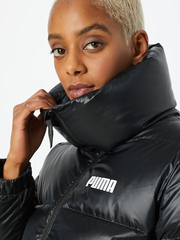 PUMA Athletic Jacket in Black