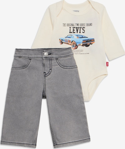 Levi's Kids Set 'CAR' in 62 in Beige / Light blue / Grey denim / Black, Item view
